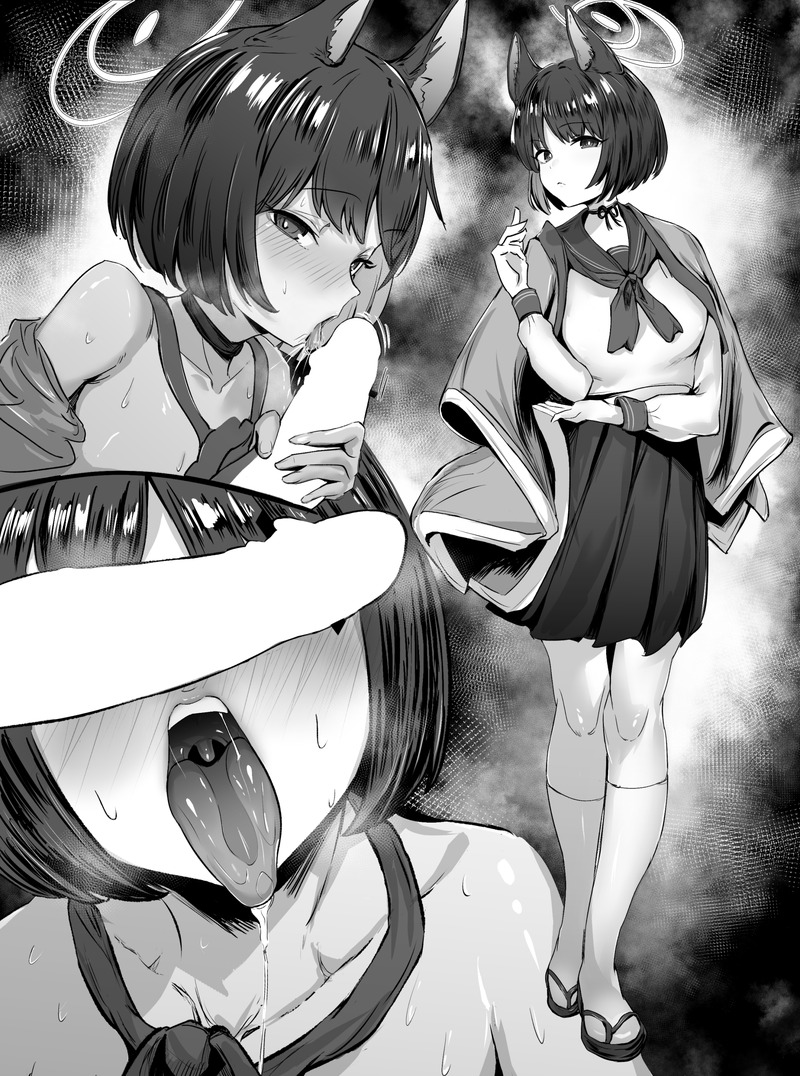 ブルーアーカイブ(ブルアカ)のエロ画像 Part９０
