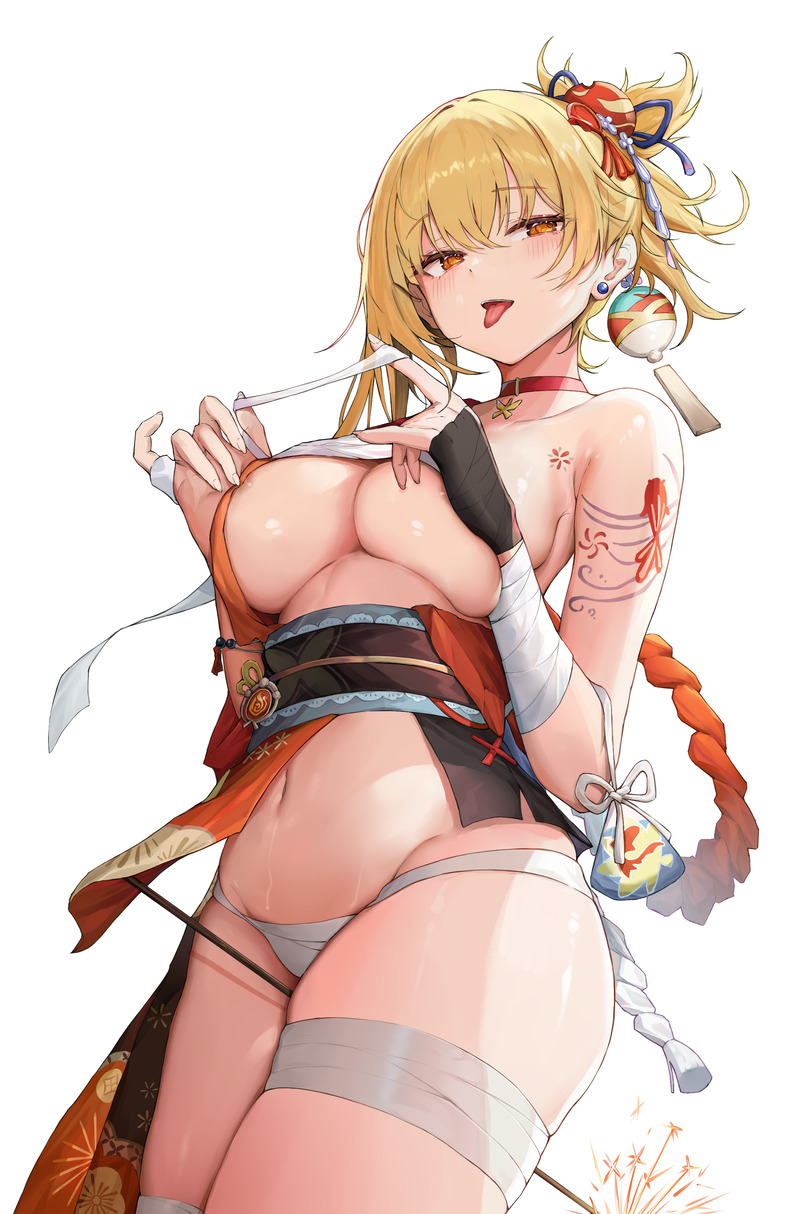 【二次】ローアングル、下から見上げているエロ画像 Part６８