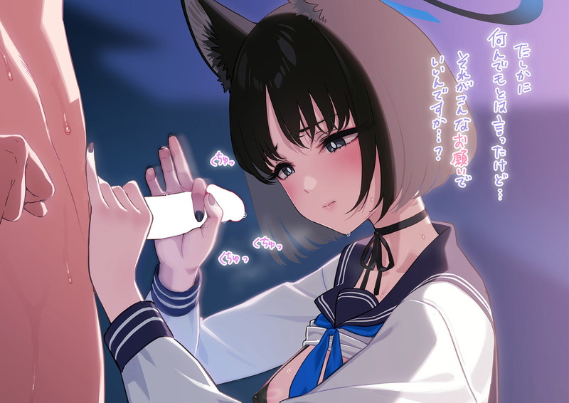 【二次】手コキされているエロ画像まとめ Part３１