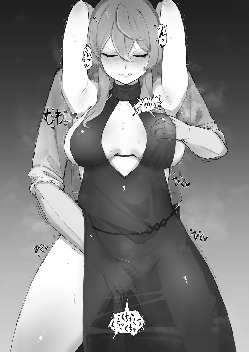 【二次】女の子に手マンしてるエロ画像を集めた Part１０