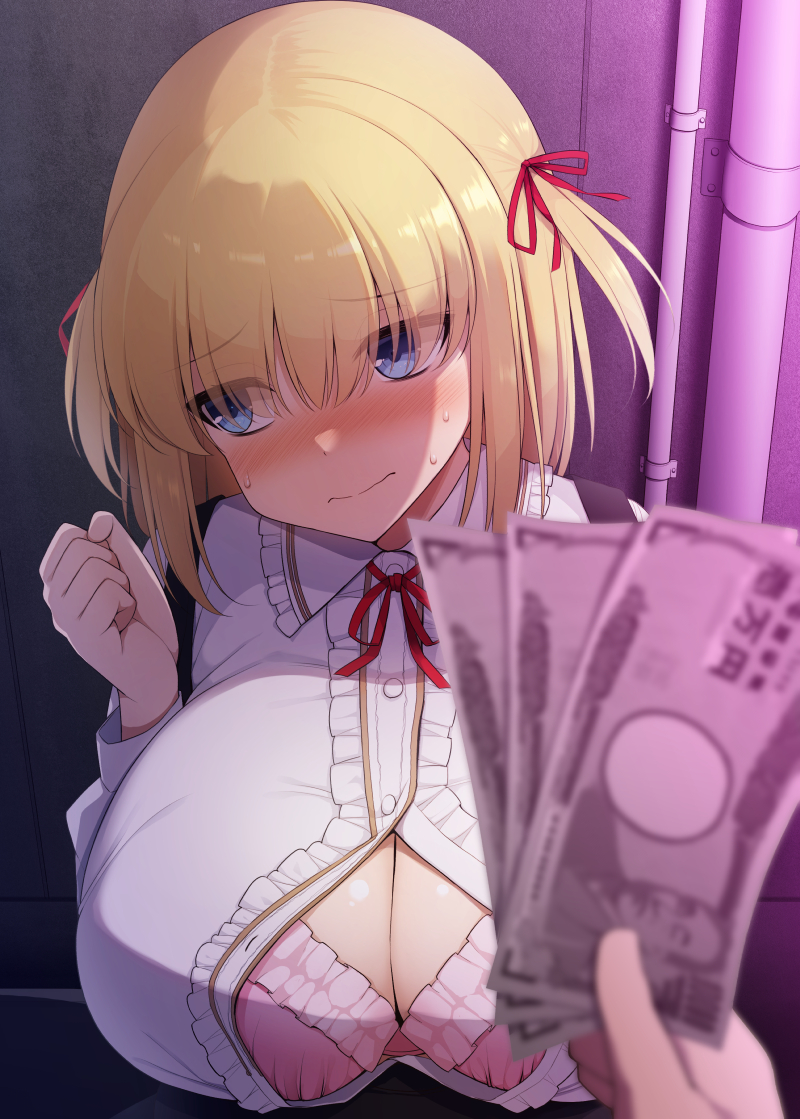 【二次】恥辱と快楽を我慢して歯を食いしばってるエロ画像 Part４３