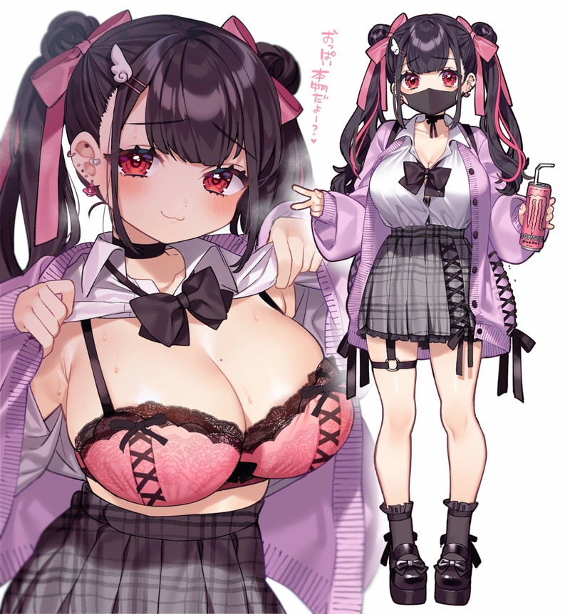 【ムワッ♡】臭い、湯気、熱気の描写が抜ける二次エロ画像 Part２