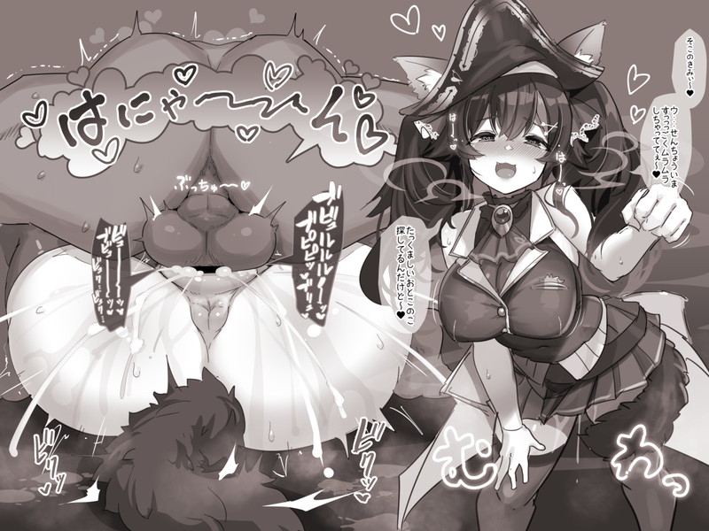 【二次】顔が見えないエロ画像が興奮する Part３５