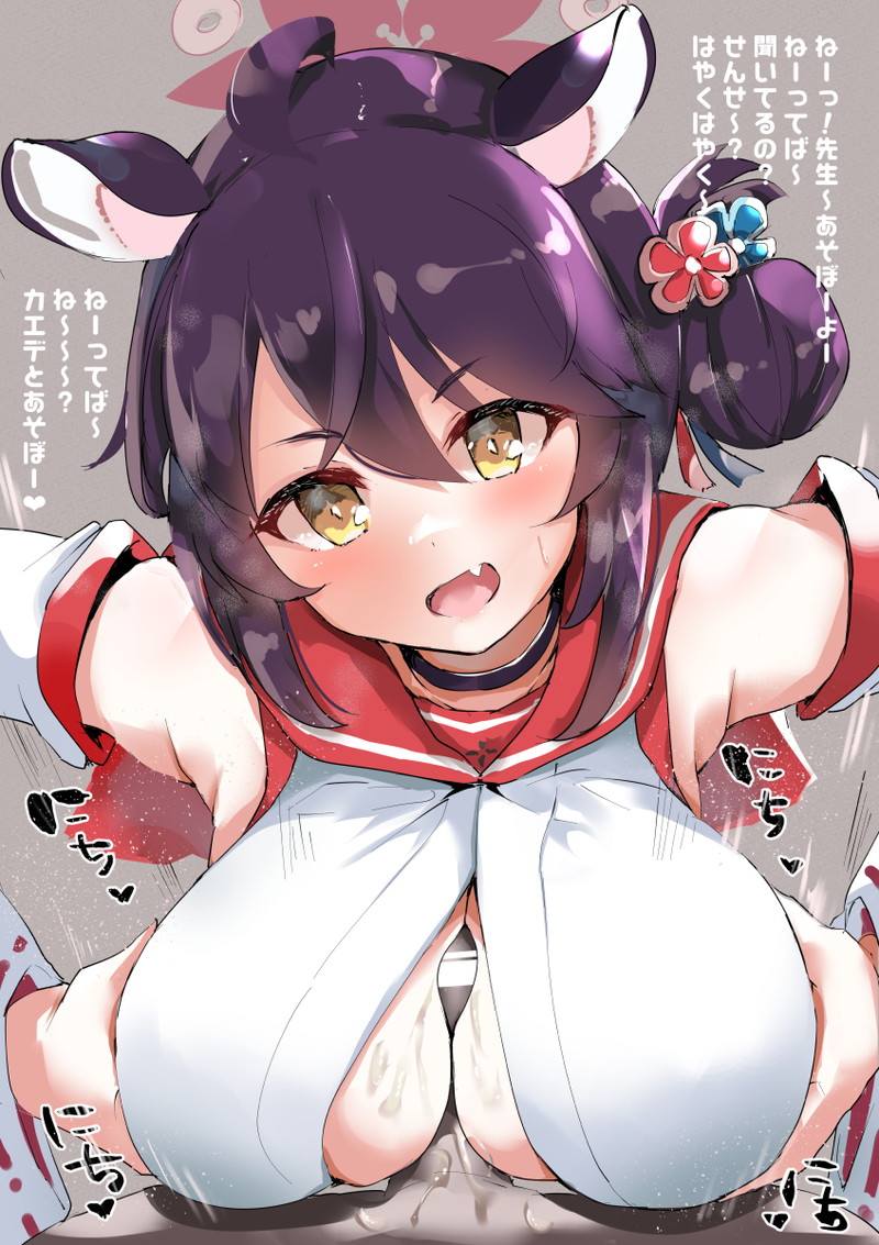 【二次】パイズリしてる女の子のエロ画像 Part３０