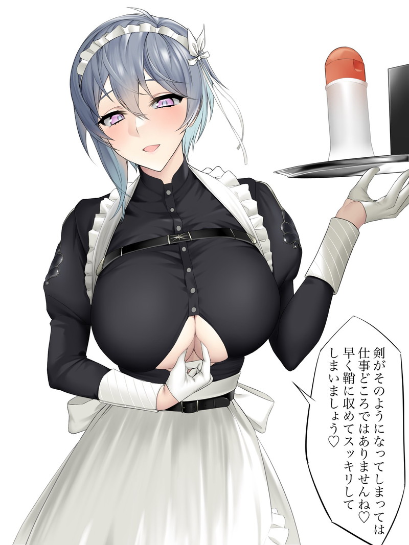 【二次】ローションやオイルでヌルヌルなエロ画像 Part６