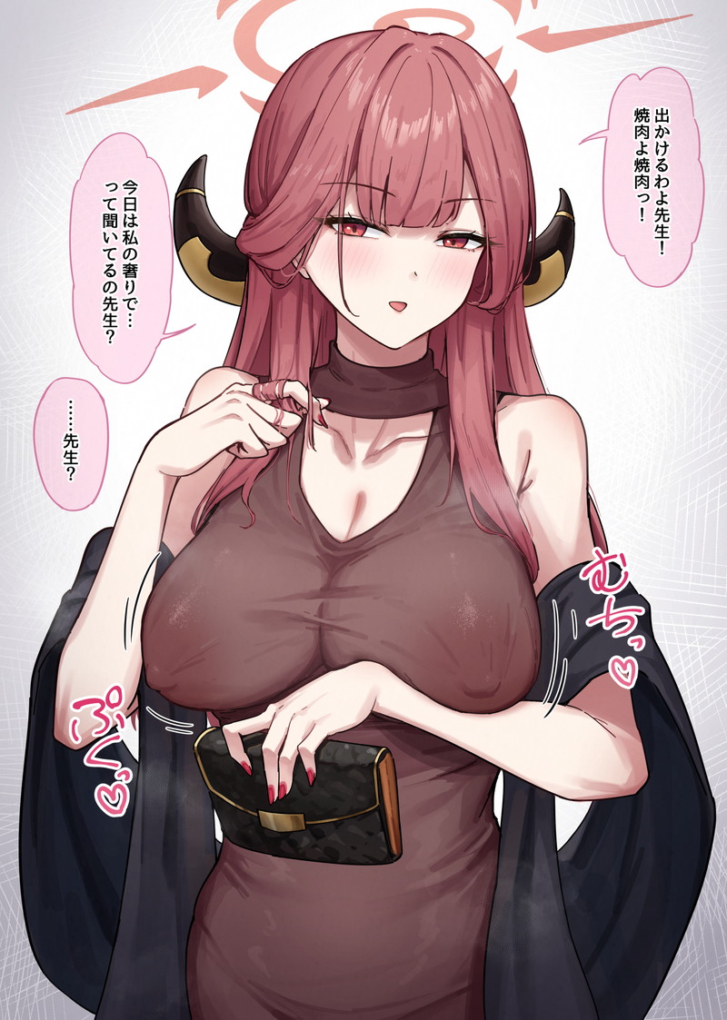 【二次】エロい乳輪と乳首の画像まとめ Part８４