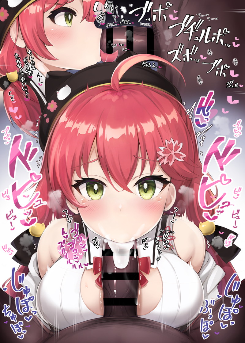【二次】擬音、効果音入りのエロ画像まとめ Part４９