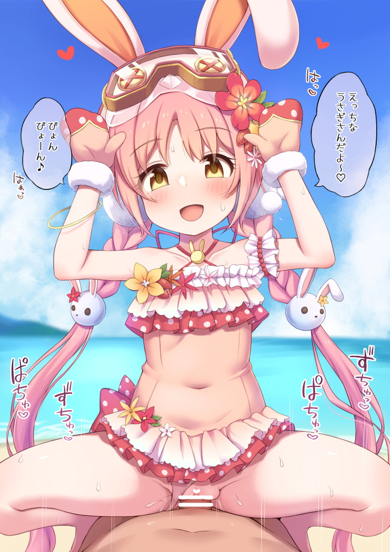 【二次】抜ける騎乗位セックスのエロ画像まとめ Part２２