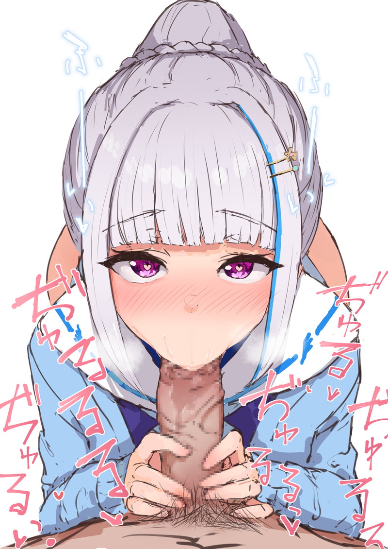 Vtuber、バーチャルYouTuberのエロ画像 Part１１６