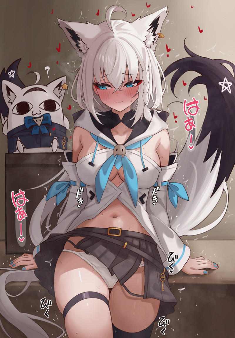 Vtuber、バーチャルYouTuberのエロ画像 Part１１９