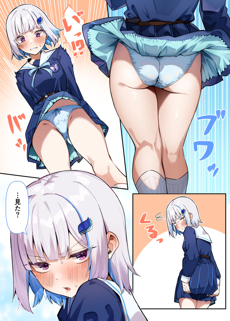 【二次】パンツがチラリズムしているパンチラエロ画像 Part２５