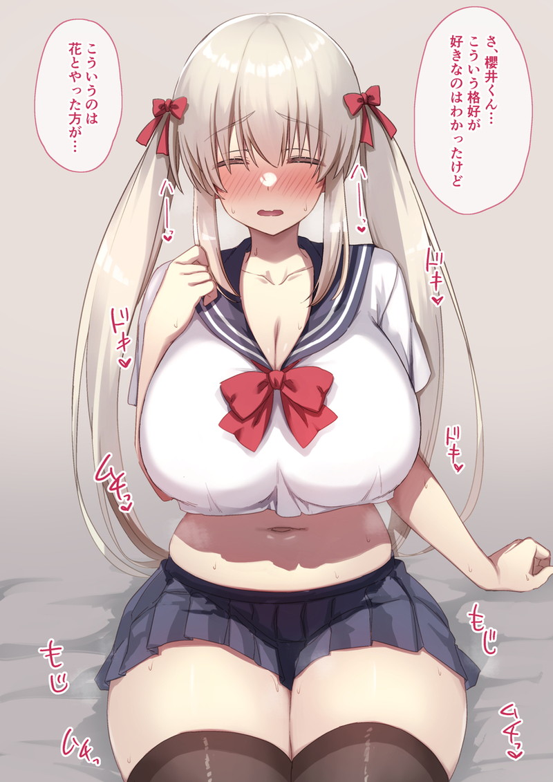 【二次】サイズが合ってないピチピチキツキツな格好のエロ画像 Part１