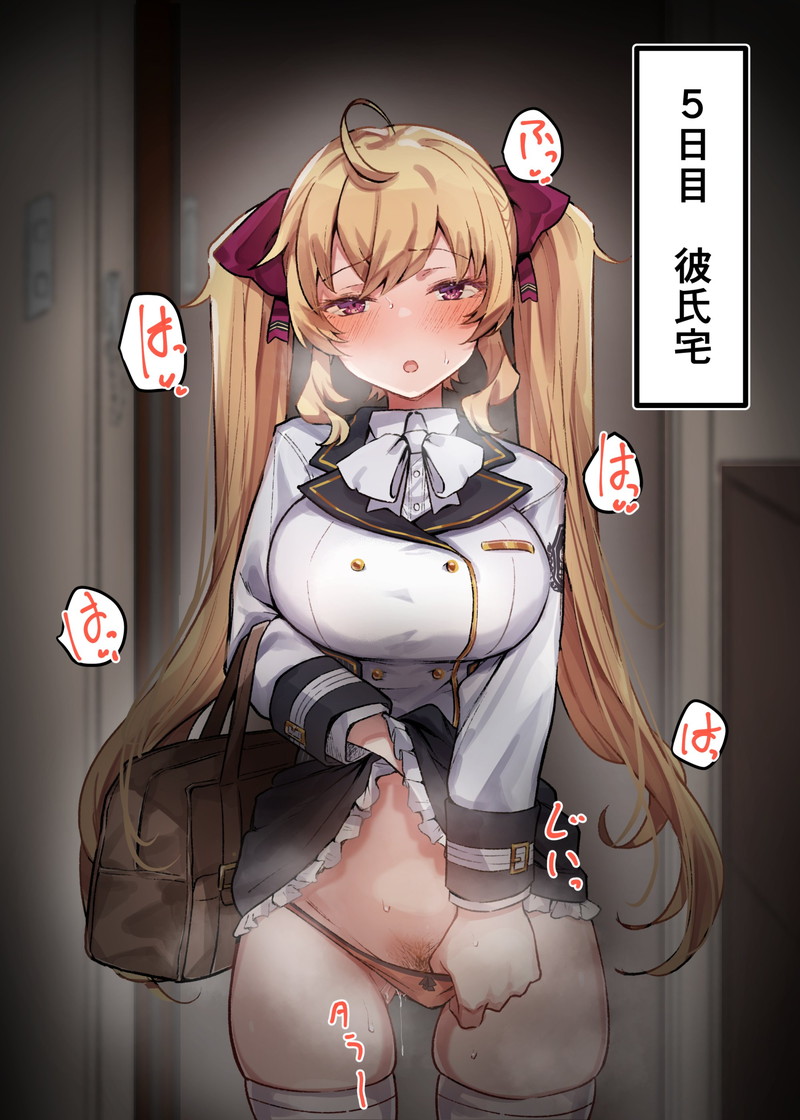 複数枚のエロ漫画、同人誌系画像まとめ Part２２
