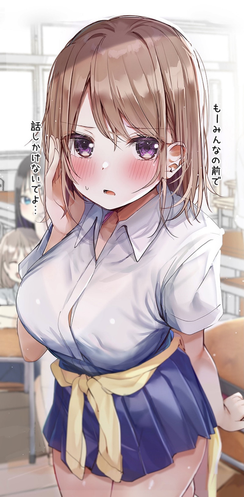 茶髪の女の子の二次エロ画像 Part１６