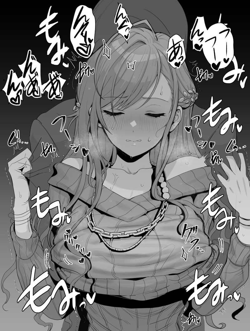アイマスシリーズのエロ画像まとめ Part５５