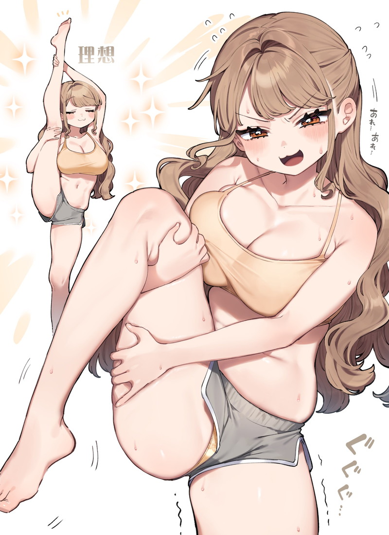 【二次】ショートパンツを履いた女の子のエロ画像 Part１８