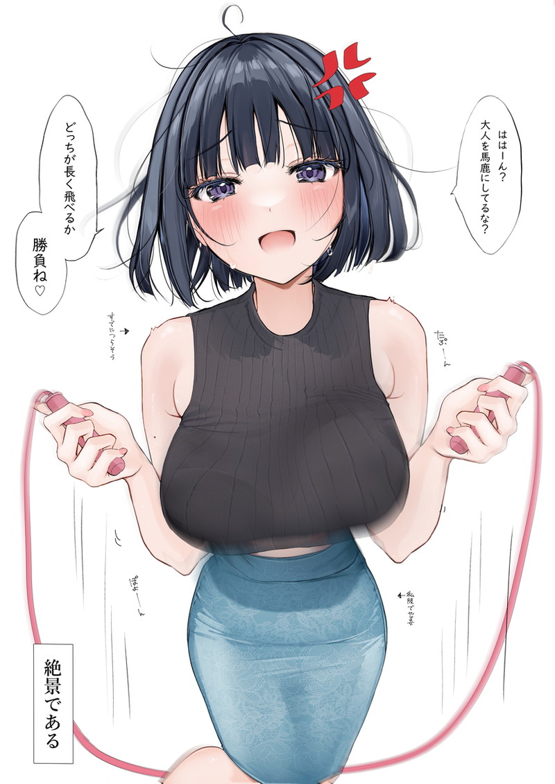 【二次】セーター、リブニットを着た女の子のエロ画像 Part１８