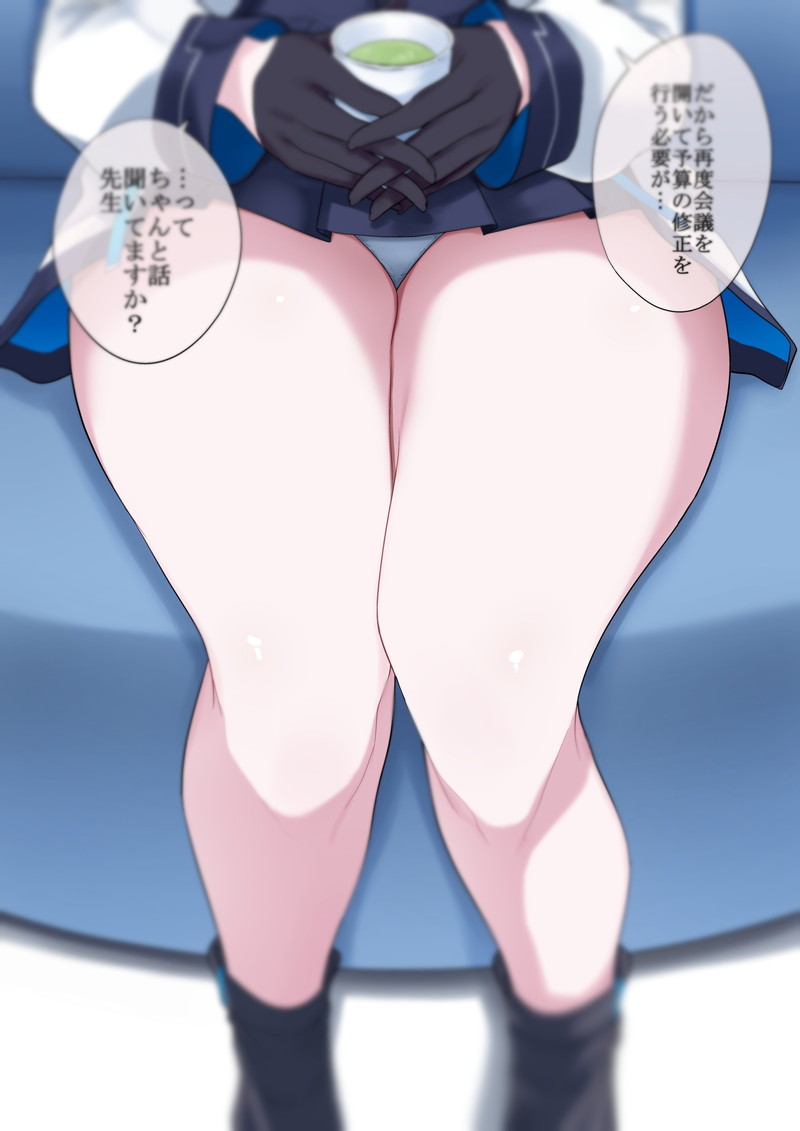 【二次】太ももがエッチな女の子のエロ画像 Part３８