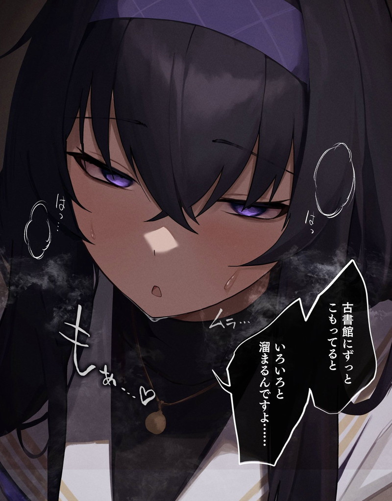 気持ちよさそうなメスの表情になってる二次元女子のエロ画像 Part４