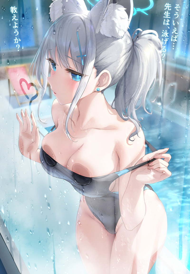 【二次】ガラスにおっぱいを押し付けたりしてるエロ画像 Part５