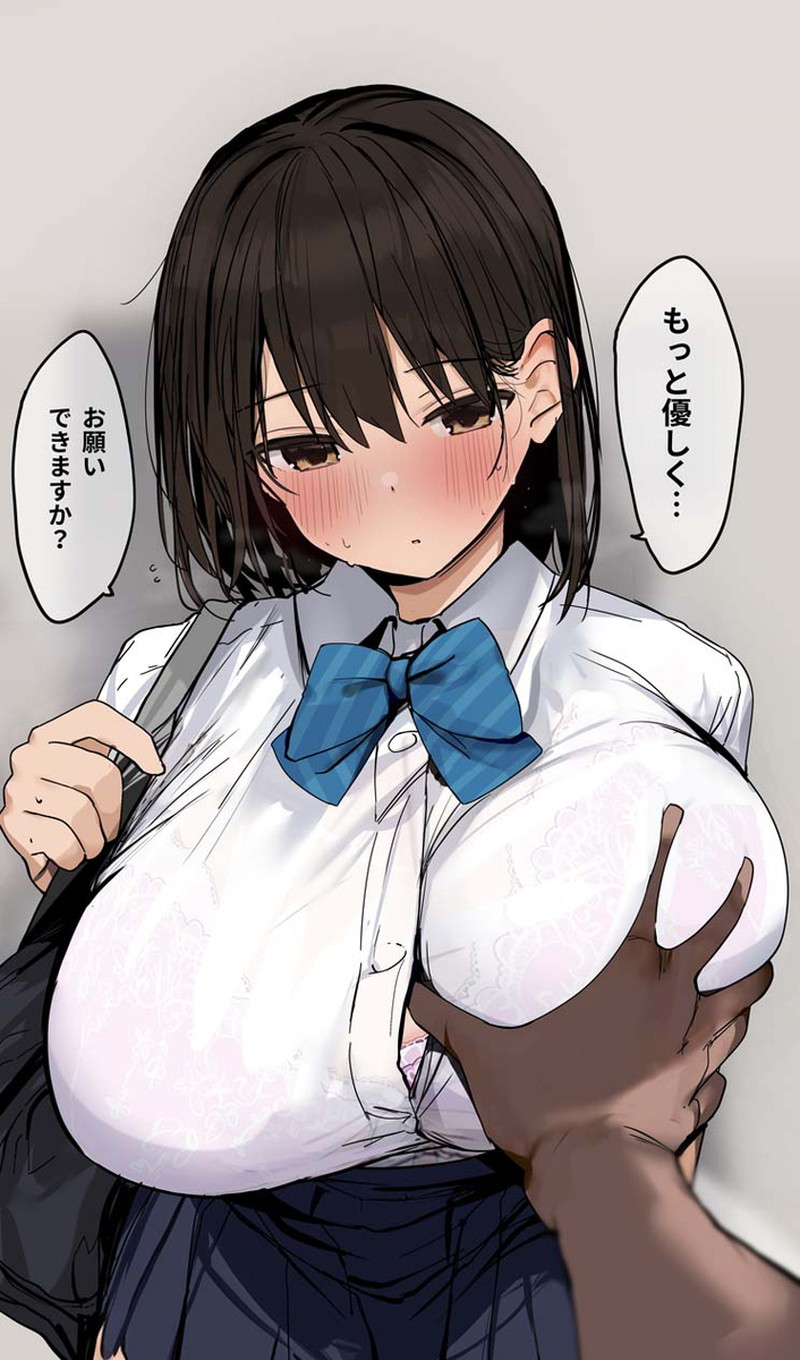 【二次】濡れ透けやスケスケな服を着た女の子のエロ画像 Part３４