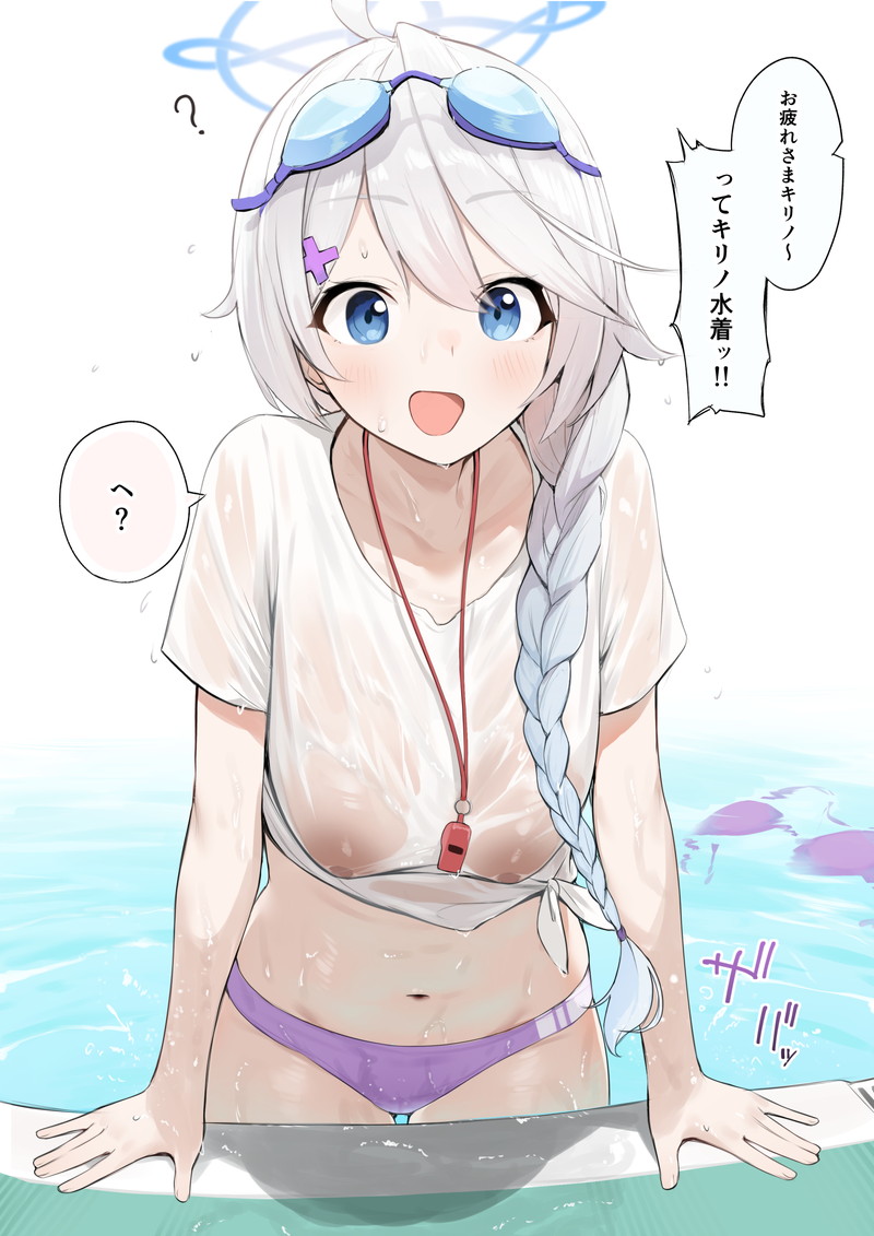 【二次】濡れ透けやスケスケな服を着た女の子のエロ画像 Part３４