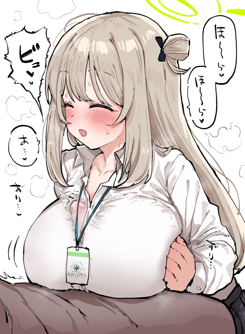 【二次】衣服に包まれた着衣おっぱいに興奮するエロ画像 Part１６