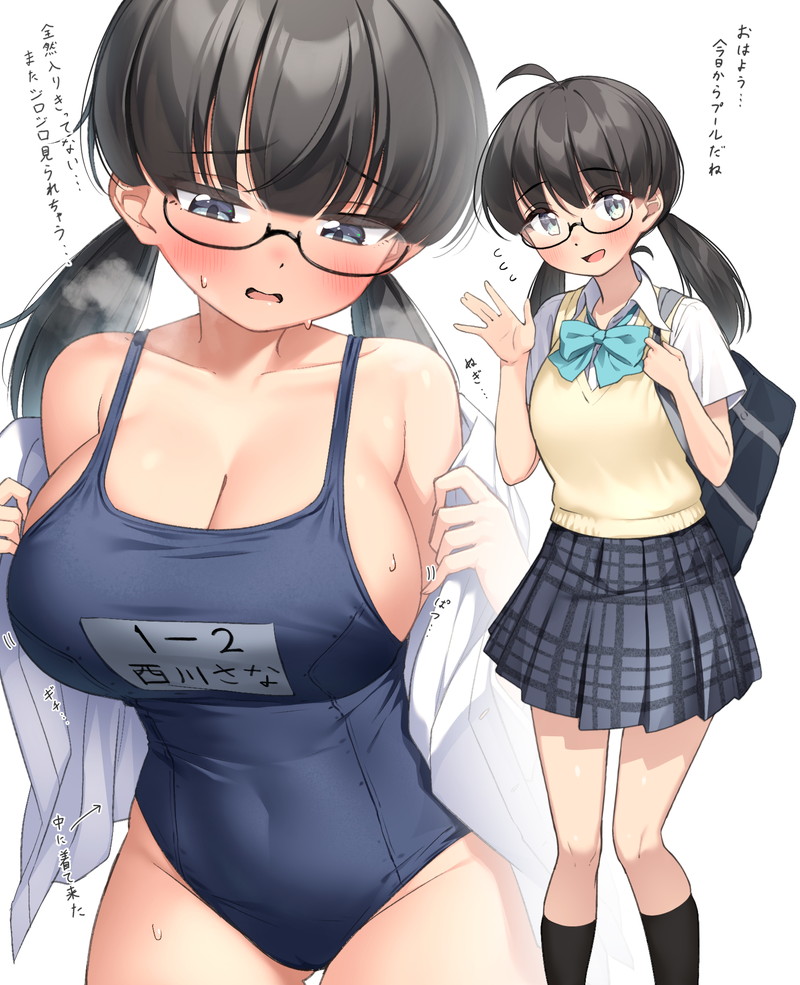 【二次】サイズが合ってないピチピチキツキツな格好のエロ画像 Part３