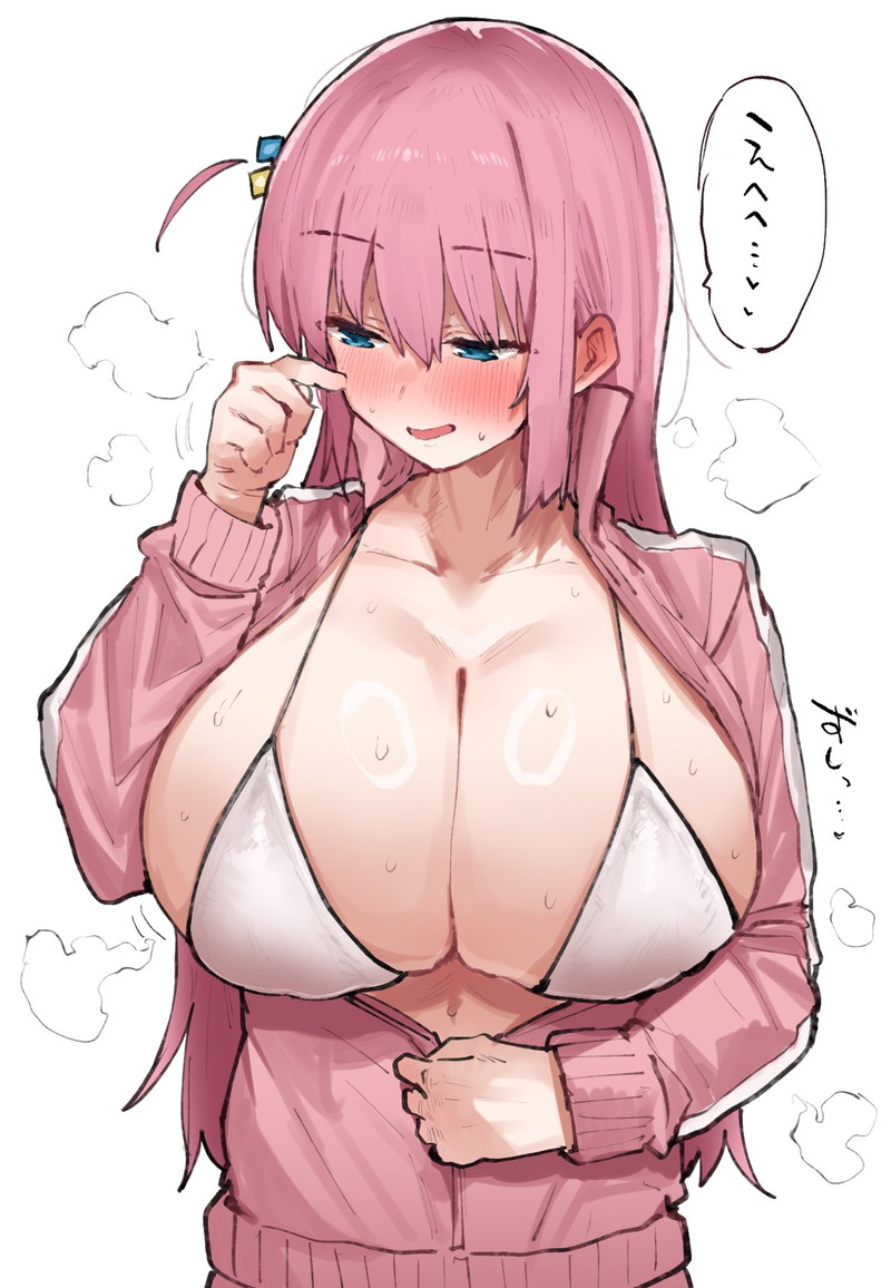 ピンク髪のキャラや女の子の二次エロ画像 Part９