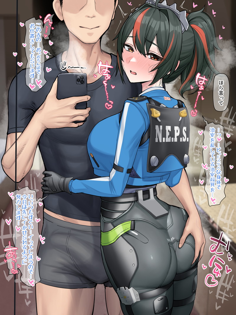 【二次】発情、ムラムラ状態の女の子のエロ画像 Part４２