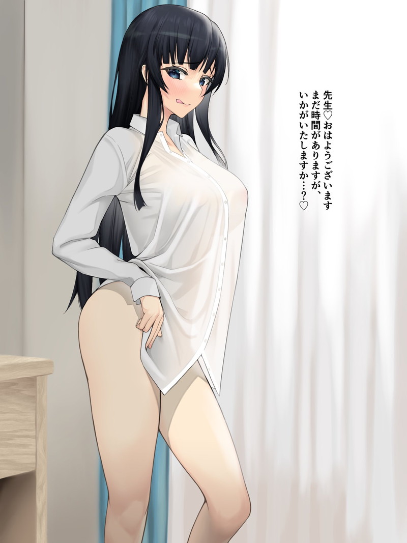 【二次】痴女、ビッチなどのエッチな女性たちのエロ画像 Part３０