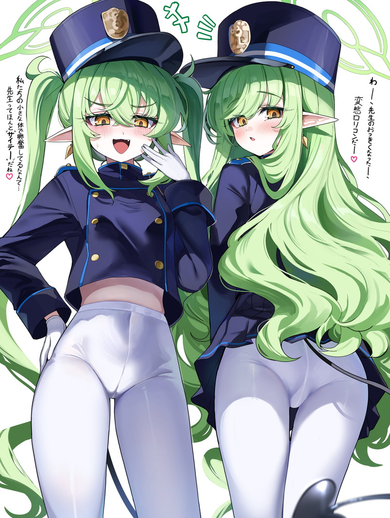 【二次】ロリ、メスガキのエロ画像まとめ Part３７