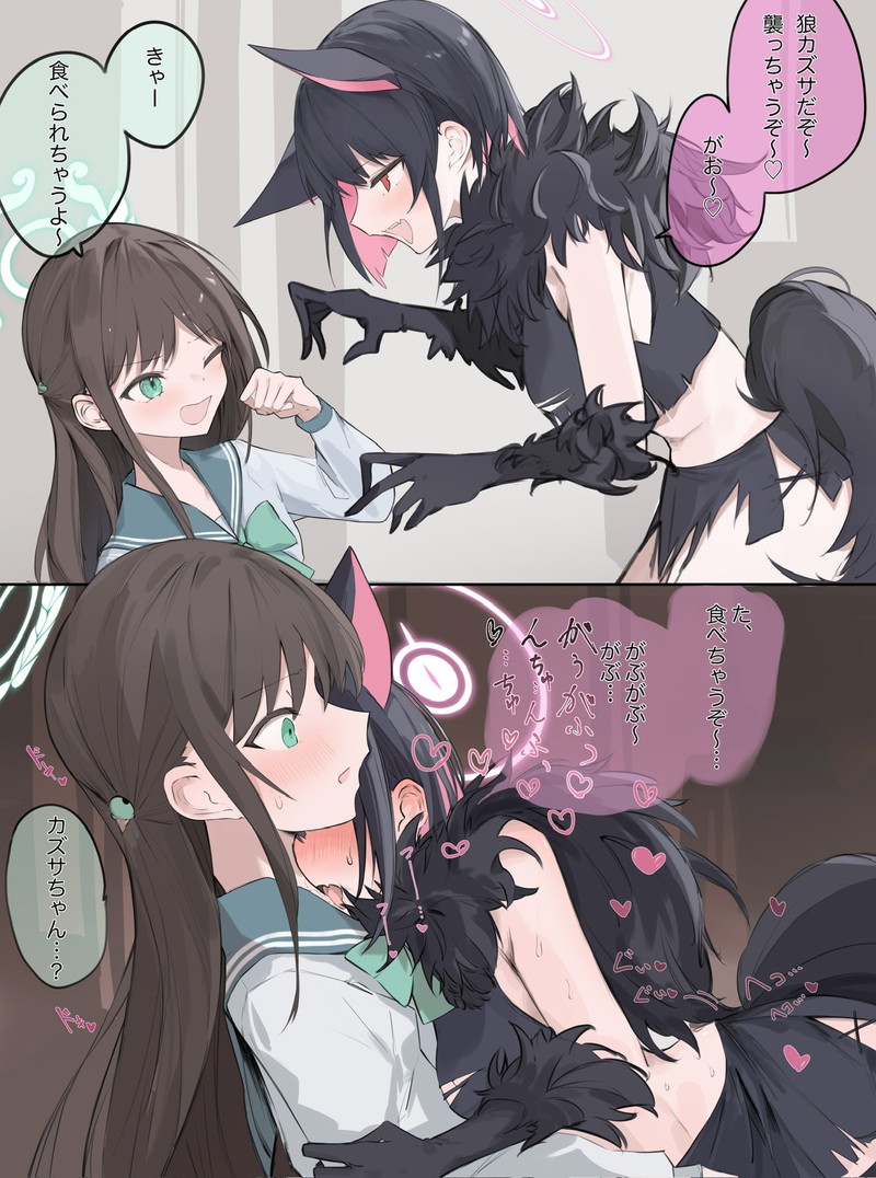 【二次】女の子同士でイチャイチャしてる百合(レズ)のエロ画像 Part１２