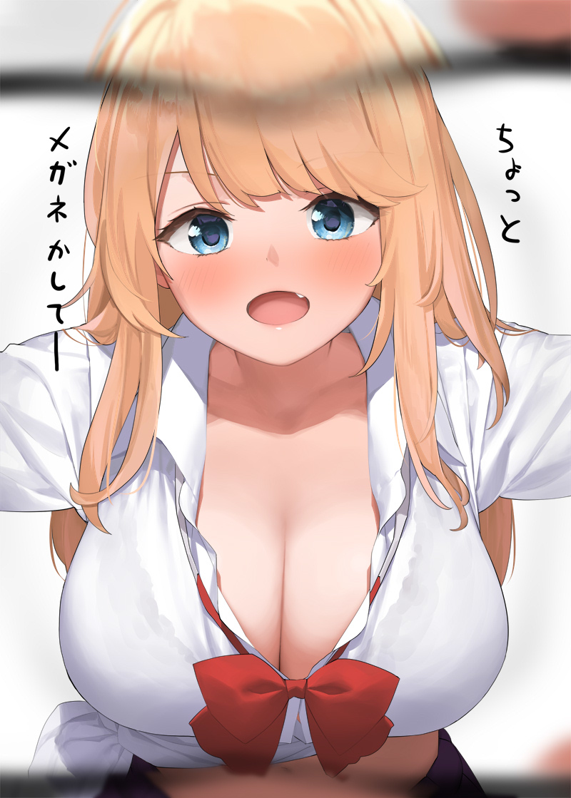 【二次】胸の谷間がエロい格好の女の子たちのエロ画像 Part１０