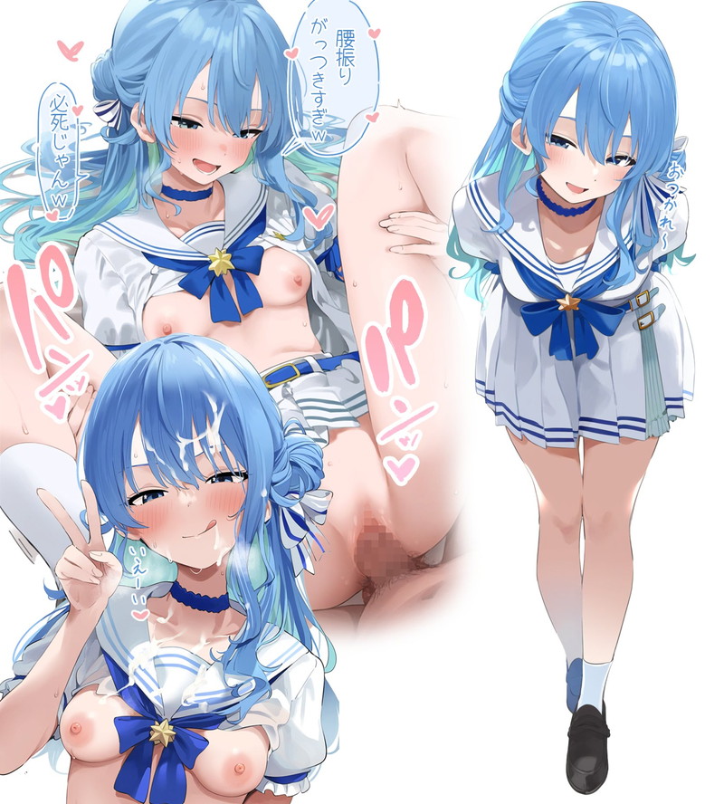 【二次】オスとメスで交尾してるセックスのエロ画像 Part４