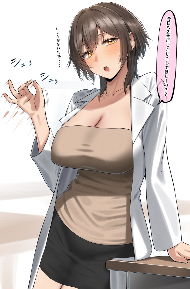 【二次】女教師、学校の先生のエロ画像まとめ Part４