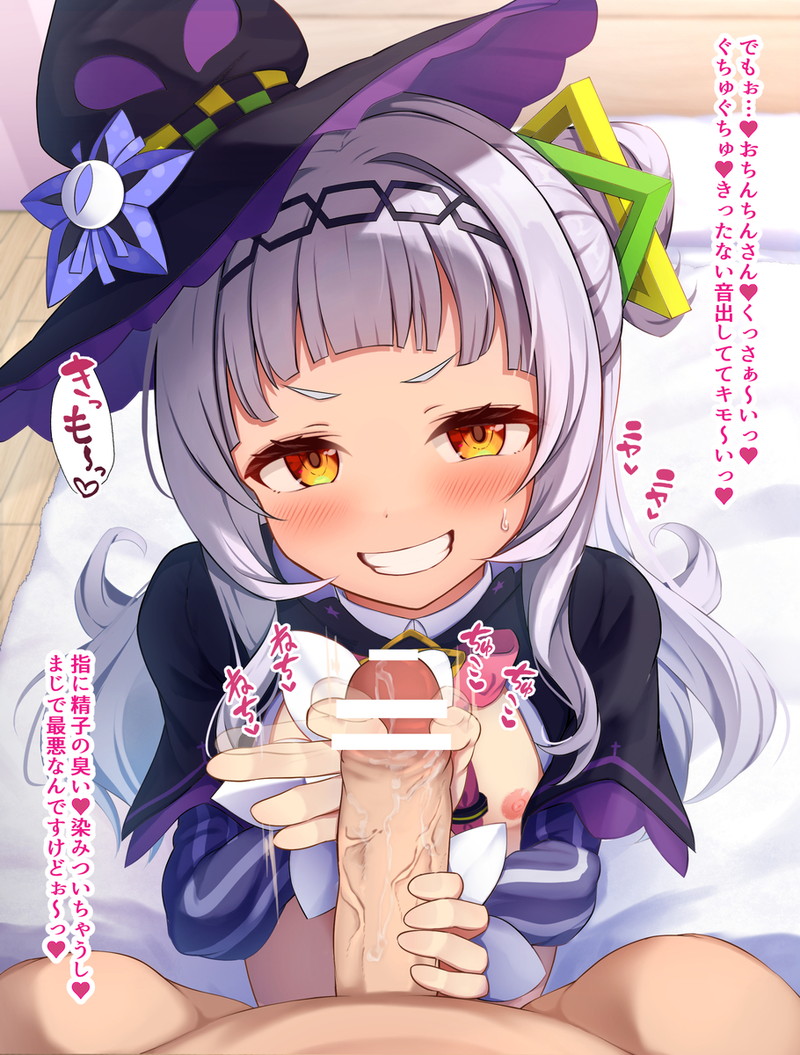 複数枚のエロ漫画、同人誌系画像まとめ Part３３