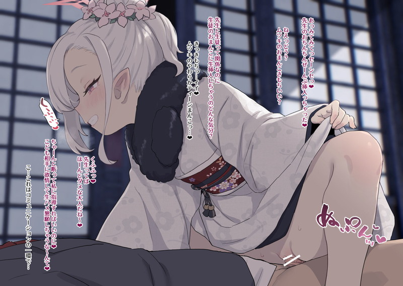 【二次】痴女、スケベな女の子たちのエロ画像 Part１１