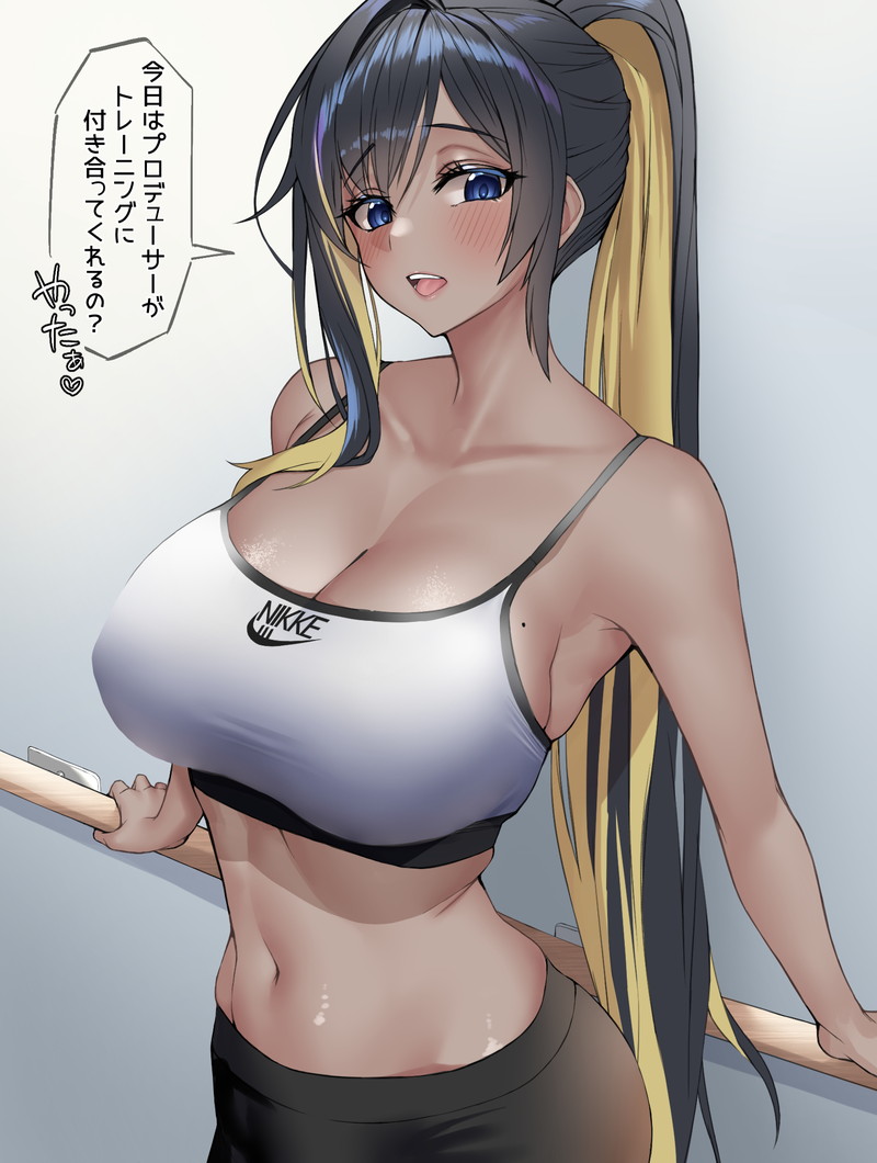 褐色、日焼け肌の女の子たちの二次エロ画像 Part６６