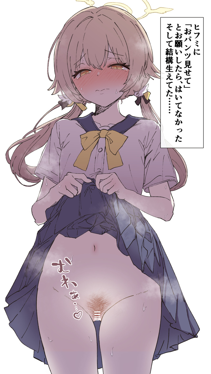【二次】自分で服を捲って下着や身体を見せるたくし上げエロ画像 Part１１