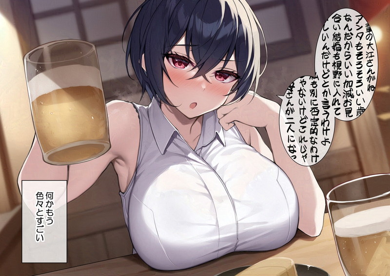 ショートヘアの女の子限定のエロ画像 Part７２