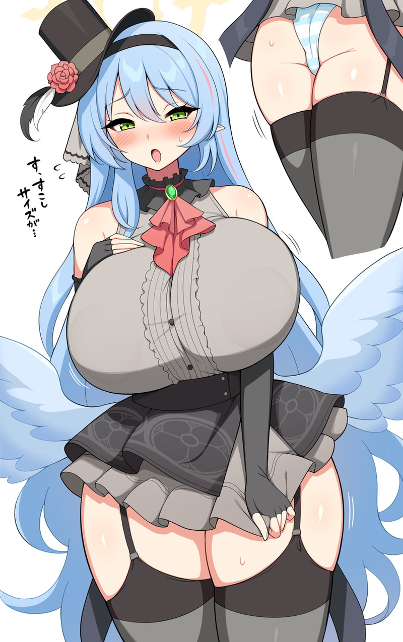 ブルーアーカイブ(ブルアカ)のエロ画像 Part１４３