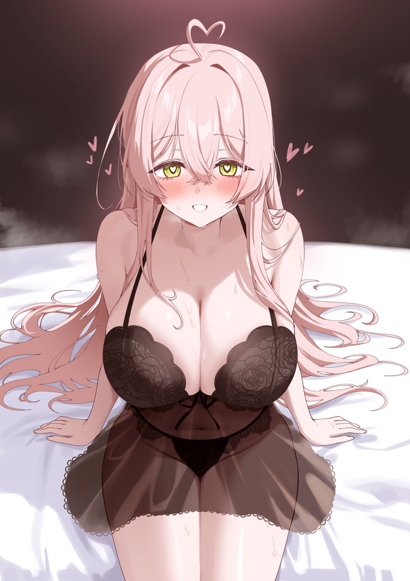 ブルーアーカイブ(ブルアカ)のエロ画像 Part１４３