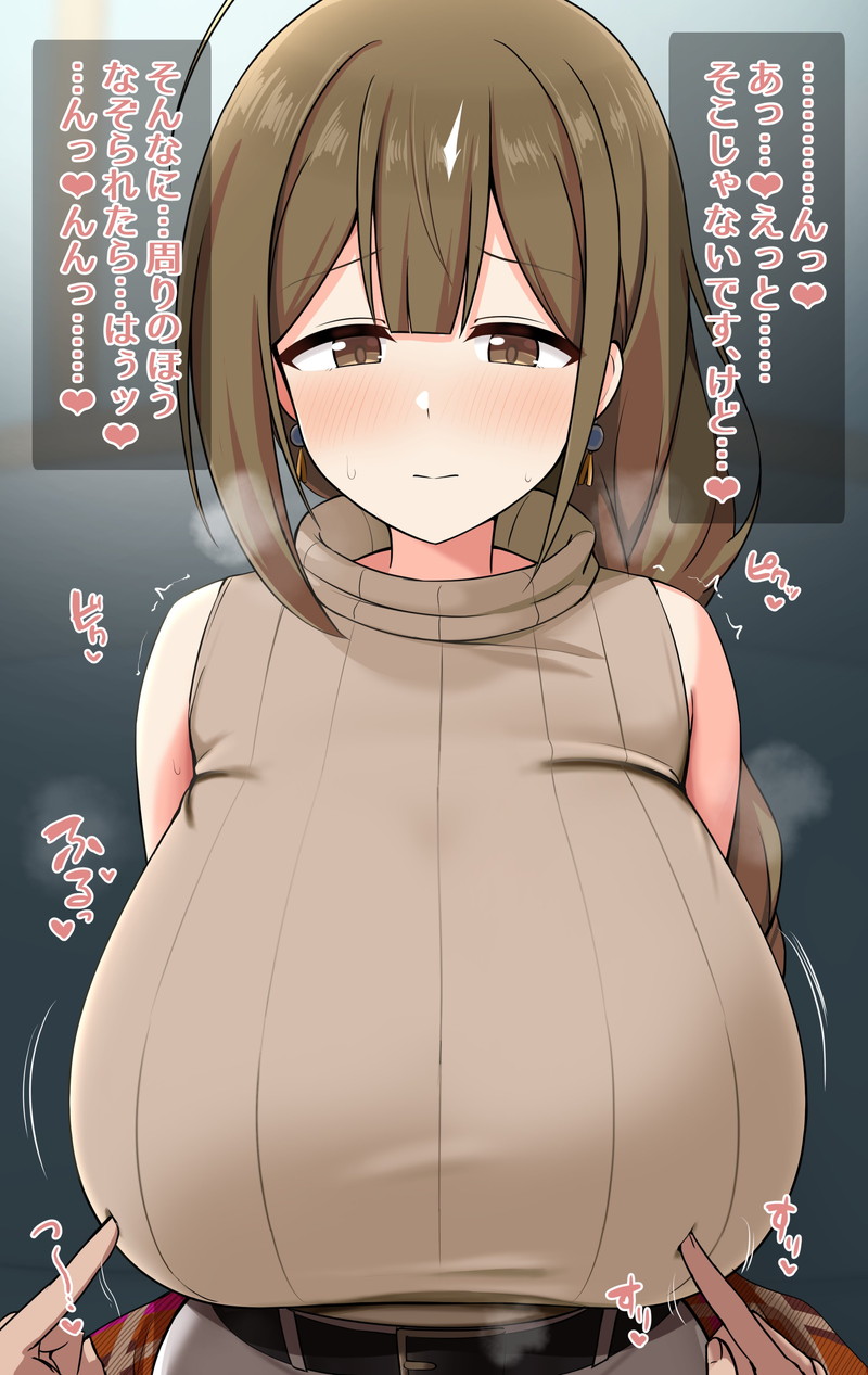 【二次】乳首で感じる女子たちの乳首責めエロ画像 Part５
