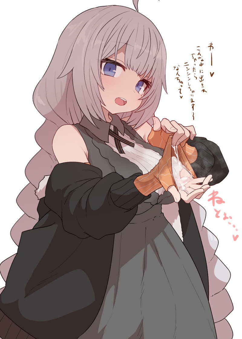 【二次】エッチの後を描いた事後のエロ画像 Part３６