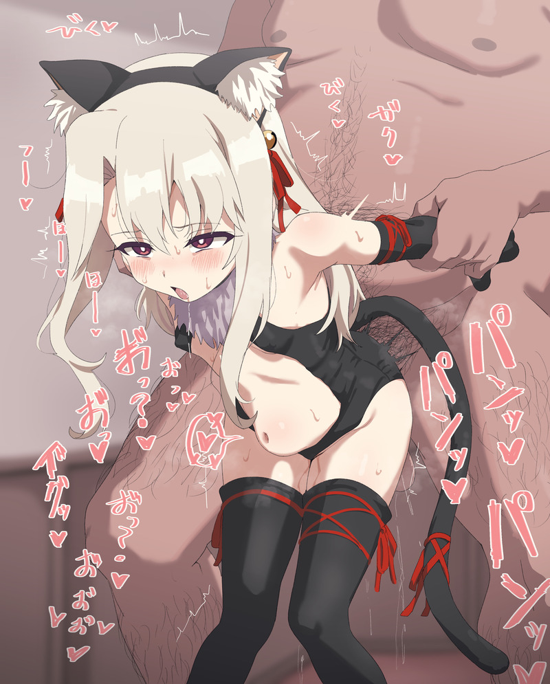 【二次】女の子が口から唾液、よだれを垂らしたエロ画像 Part５
