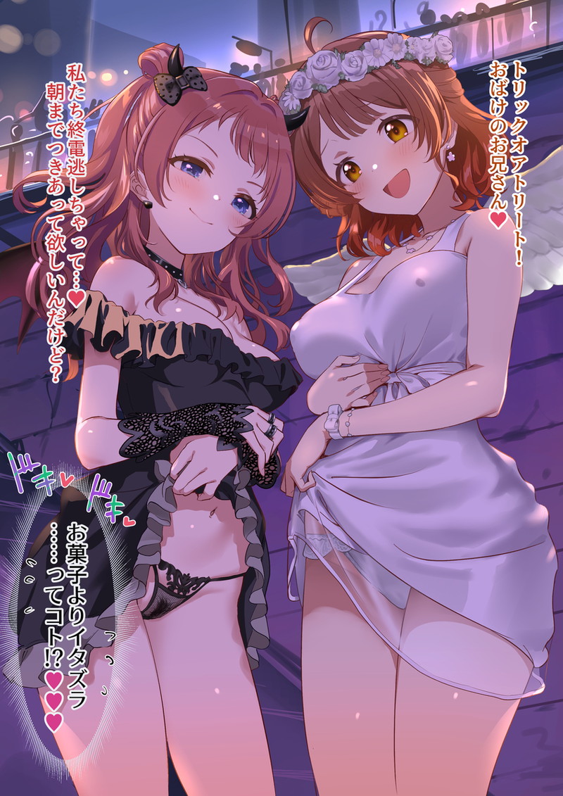 【二次】暗い照明の雰囲気がエロい画像まとめ Part５６