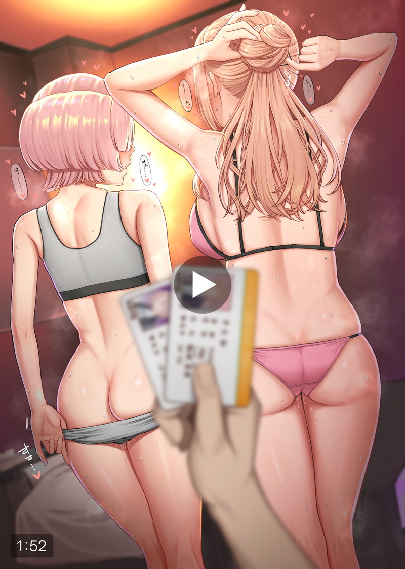 【二次】カメラでエロ自撮りやハメ撮りしているエロ画像 Part１