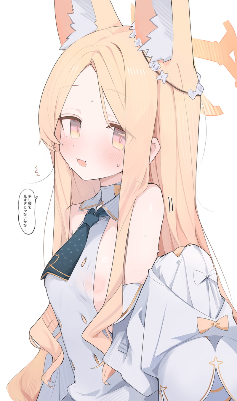 【二次】ケモミミの女の子やお姉さんたちのエロ画像 Part１４