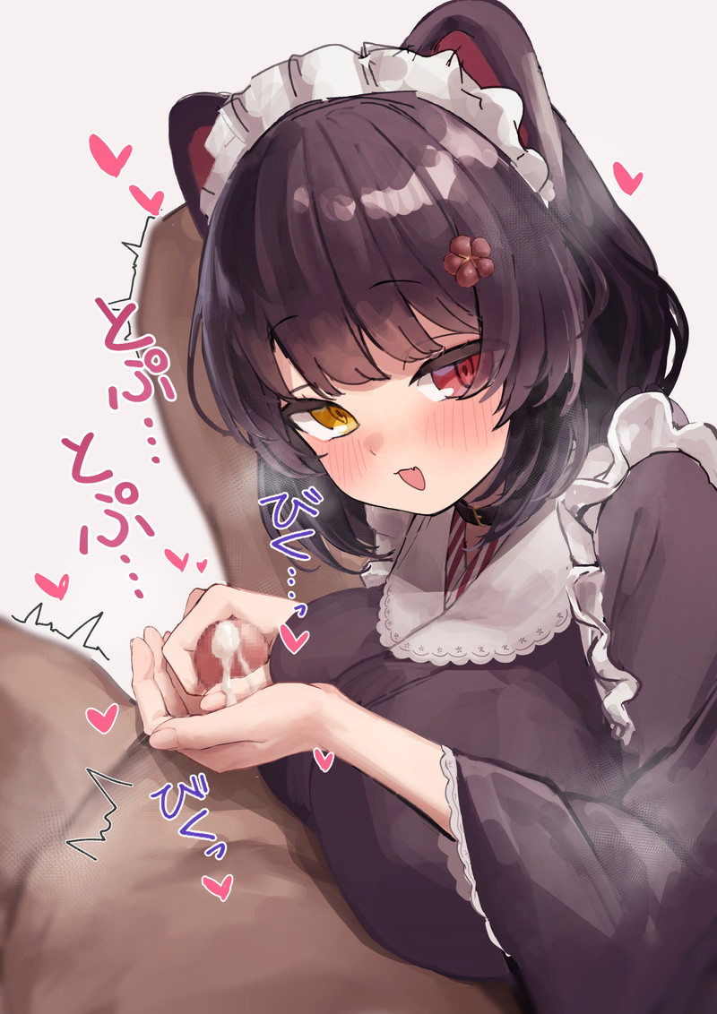 【二次】ケモミミの女の子やお姉さんたちのエロ画像 Part１４